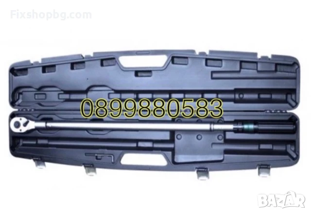 Динамометричен ключ с бързо заключване  100-600Nm, 3/4 Rockforce