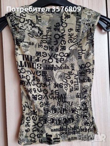 Къс дамски потник/блуза  с бежаво-черна щампа, снимка 2 - Потници - 39568458