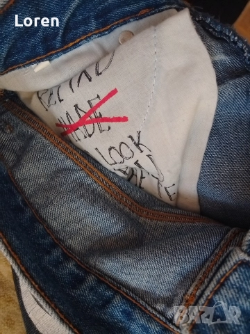 Чудни и много интересни дамски дънки , снимка 13 - Дънки - 52722744