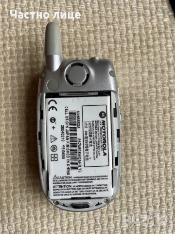 Телефон Motorola V300, снимка 6 - Motorola - 49787477
