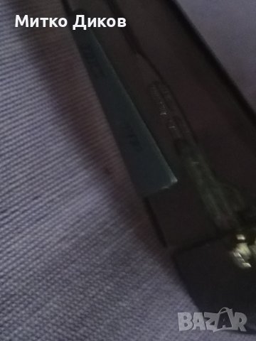 Слънчеви очила маркови на Дънлоп в кутия юви протекшън, снимка 7 - Слънчеви и диоптрични очила - 39096845