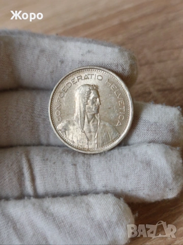 5 франка 1969 година Швейцария 