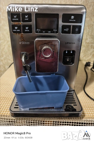 Saeco HD8856 exprelia, снимка 7 - Кафемашини - 53742152