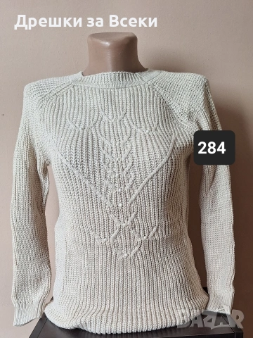 Дамски пуловери , снимка 18 - Блузи с дълъг ръкав и пуловери - 53270229