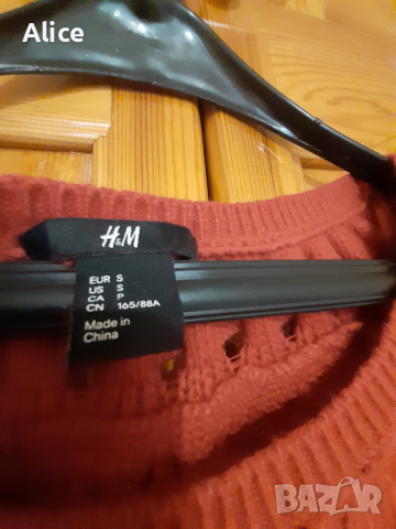 Плетена блуза на Н&М, размер S, снимка 4 - Блузи с дълъг ръкав и пуловери - 36376052