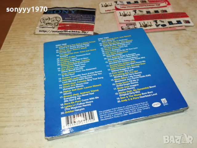 NOW 103 ORIGINAL CD-1БР 2801250959, снимка 10 - CD дискове - 48859140