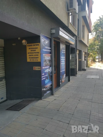 Управление от волана на мултимедийни системи с ANDROID, лесен монтаж, снимка 11 - Аксесоари и консумативи - 49156829