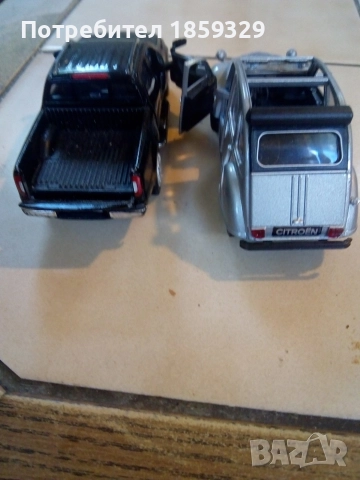 Ситроен cv2, снимка 2 - Колекции - 52773851