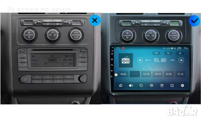 9-инчова мултимедия за Volkswagen Touran (2003–2009) + подарък камера, снимка 2 - Аксесоари и консумативи - 51886209