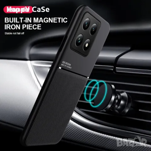 Xiaomi 15T Pro / 15T / 15 / 14T Pro / 14T / 14 / MINIMAL кейс гръб калъф с магнит, снимка 2 - Калъфи, кейсове - 45061798