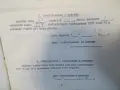 Проверовъчна линия ШМ-1000 cast iron strainght edge L-1000 mm, снимка 8