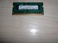 16.Ram за лаптоп DDR3 1066 MHz,PC3-8500,1Gb,Samsung, снимка 1 - RAM памет - 34640272