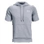 Under Armour Men's UA Rival Fleece Short Sleeve - страхотно мъжко горнище , снимка 3