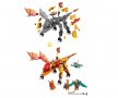 LEGO® NINJAGO™ 71762 - Огненият дракон на Kai EVO, снимка 9