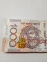 КАЗАХСТАН БАНКНОТА 1000 ТЕНГЕ , снимка 2