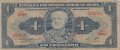 1 крузейро 1958, Бразилия, снимка 1