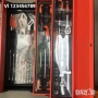Сгъваем метален куфар с инструменти 85 части, снимка 4