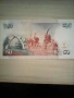 Кения 50 шилинга 2010 г. UNC, снимка 2
