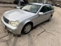 Мерцедес ц220, снимка 8