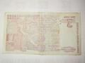 Хартиени два лева емисия 2005, снимка 2