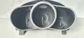 Километраж Mazda CX-7 2.2d 2010г, снимка 2