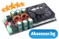 Нов качествен Мощен Цифров Стерео Усилвател HIFI клас D с висока мощност 2 x 600 W на готов Модул , снимка 8