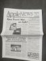 Продавам списание AppleNews 1994 г., снимка 5
