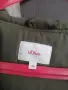 Детско яке парка , снимка 3