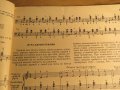 Руска подробна школа за акордеон, учебник за акордеон П.Лундонов 1985г  СССР, снимка 7
