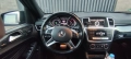 Mercedes-Benz ML 350 BLUETEC 3.0 CDI, 4MATIC,  SPORT, снимка 9