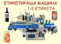 Преса за Олио/Екстрактор за Масла от Ядки, семена, семки, орех, фъстък, бадем и др, снимка 10