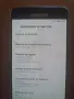 Samsung A3 2016, снимка 4