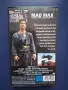 Видеокасети VHS Лудия Макс 1 - 3 Част, снимка 10