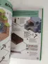 Minecraft - Наръчник за оцеляване, снимка 9