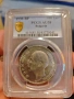 100 лева 1930 година Царство България - AU58 на PCGS, снимка 2