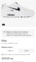 Маратонки NIKE AIR MAX 90.Номер 41, снимка 9