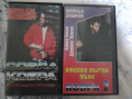 Cobra vhs/КОБРА видеокасети, снимка 1