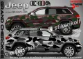 Ford Escape SK-SJV3-F-ES Кaмуфлаж Офроуд Джип Пикап Лодка Camouflage Off-Road стикери, снимка 14