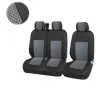 Серия LUX Калъфи за седалки 2+1 за бусове VW Crafter VW T5, снимка 1