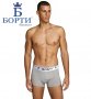 (3 броя) Мъжки боксерки БОРТИ , снимка 2