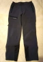 Мъжки панталон за ски и туризъм, снимка 1