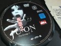 JU-ON DVD 0502241639, снимка 11