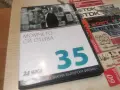 МОМЧЕТО СИ ОТИВА DVD 2608261515L1, снимка 7