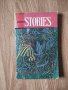 W. Somerset Maugham - "Stories", снимка 1 - Художествена литература - 41914261