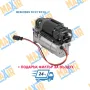 Компресор за въздушно окачване Mercedes W212 W218, снимка 1
