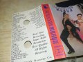 СЪСТЕЗАТЕЛНИ ТАНЦИ-UNISON 1992г-КАСЕТА 1307231404, снимка 15