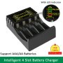 Зарядно устройство за AAA/AA акумулаторни Ni-MH/Ni-Cd батерии с 4 слота и светодиоден индикатор, снимка 1 - Друга електроника - 42298528