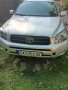 Продавам Rav4 2008г , снимка 1 - Автомобили и джипове - 41574159