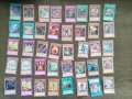 Продавам карти Yu-Gi-Oh, снимка 1 - Колекции - 34801543