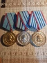 Медали -лот-За 10,15, и 20 години вярна служба към МВР, снимка 3